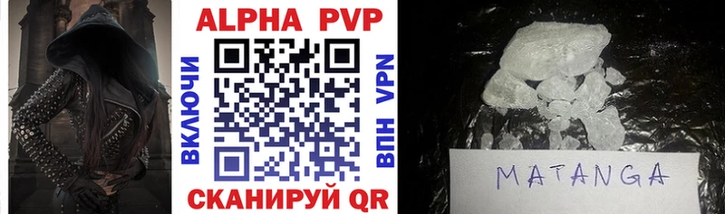 A-PVP СК  Покров 