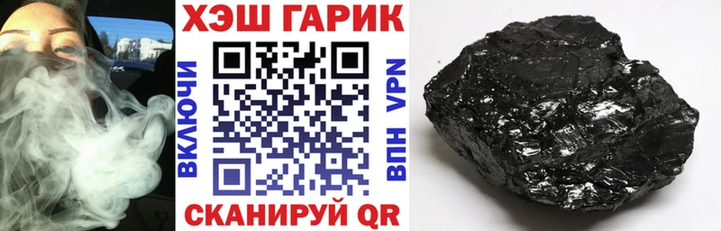 Гашиш Premium  shop официальный сайт  Покров 