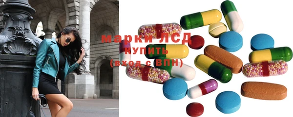 мдма Новодвинск