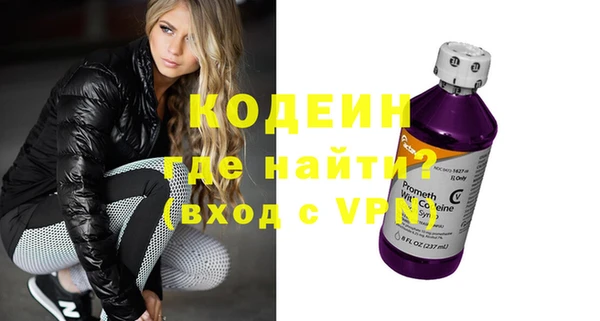 кокаин VHQ Нея