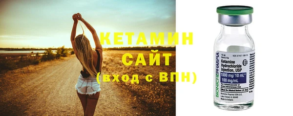мдма Новодвинск