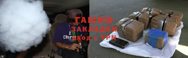 мдма Новодвинск