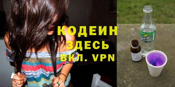 каннабис Тобольск