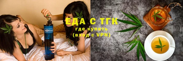 мдма Новодвинск