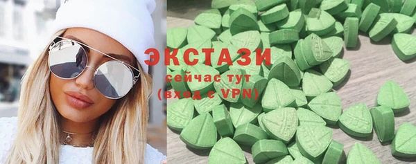 мдма Новодвинск