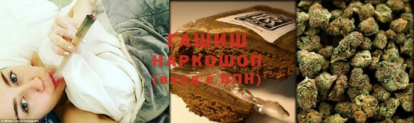 соль курить ск Кулебаки