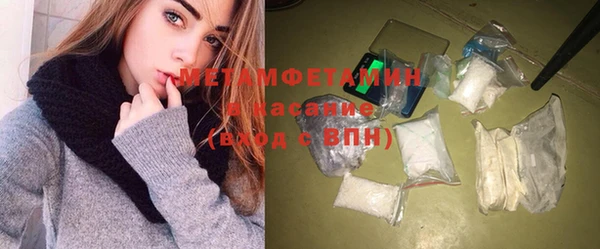 мдма Новодвинск